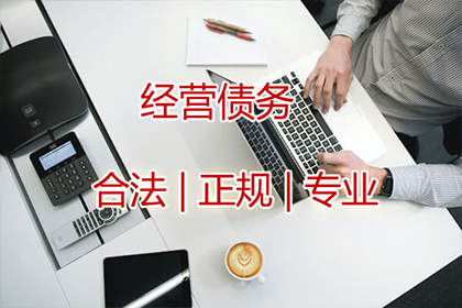 江洲清数公司